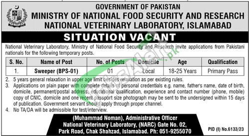 Download Application Form For National Veterinary Laboratory Islamabad Jobs 2024