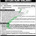 Download Online Application Form For Job Openings At Po Box