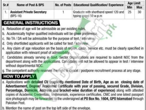 Download Online Application Form For Job Openings At Po Box