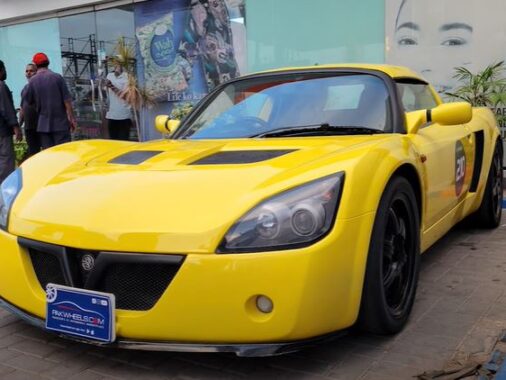 Exclusive Look At The Rare Vauxhall Vx220 Limited To