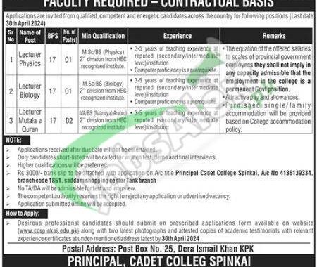 Latest Ad For Lecturer Positions At Cadet College Spinkai In