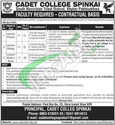 Latest Ad For Lecturer Positions At Cadet College Spinkai In