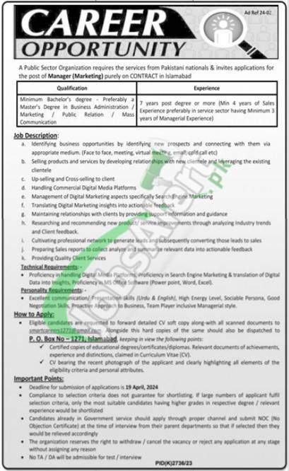 Latest Advertisement For Jobs At Paec In Islamabad's Po Box