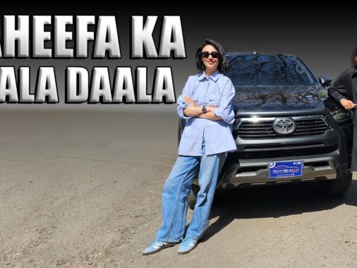 Owner Review Of Saheefa Jabbar's Black Daala