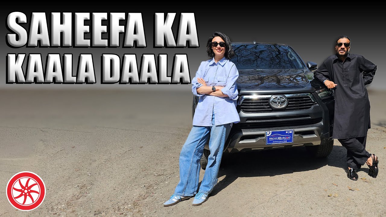 Owner Review Of Saheefa Jabbar's Black Daala