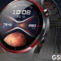 Pre Order Now: Huawei Watch 4 Pro Space Edition For Space