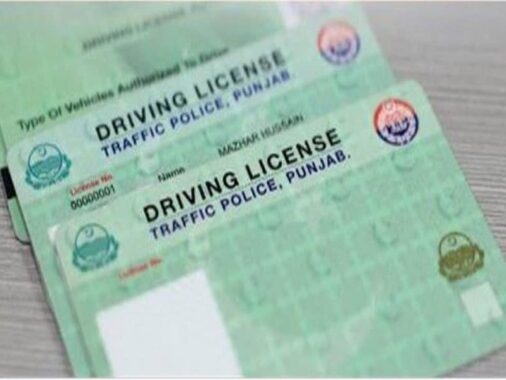 Punjab Traffic Police Issues Record Number Of Licenses