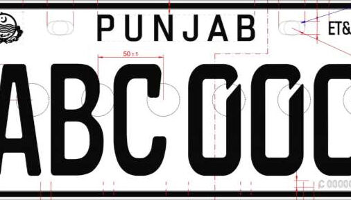 Punjab Introduces New Number Plates In "free Market System"