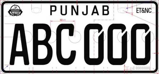 Punjab Introduces New Number Plates In "free Market System"