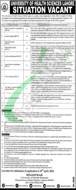 Uhs Lahore Jobs 2024 Application Form For University Of Health