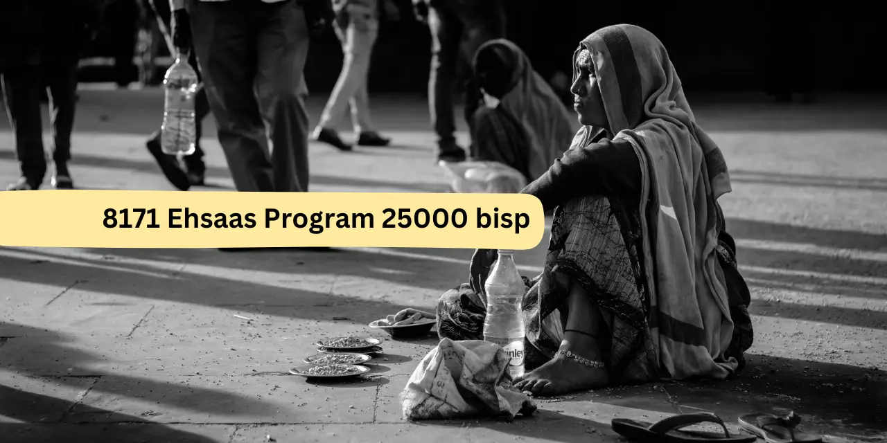 Rewrite This Title With Different Wording8171 Ehsaas Program 25000 Bisp