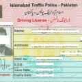 Rewrite This Title With Different Wordingislamabad Can Now Issue Driving