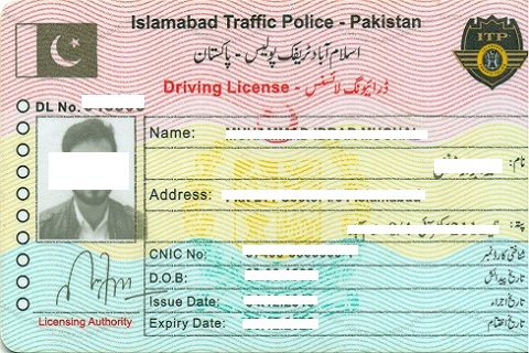 Rewrite This Title With Different Wordingislamabad Can Now Issue Driving