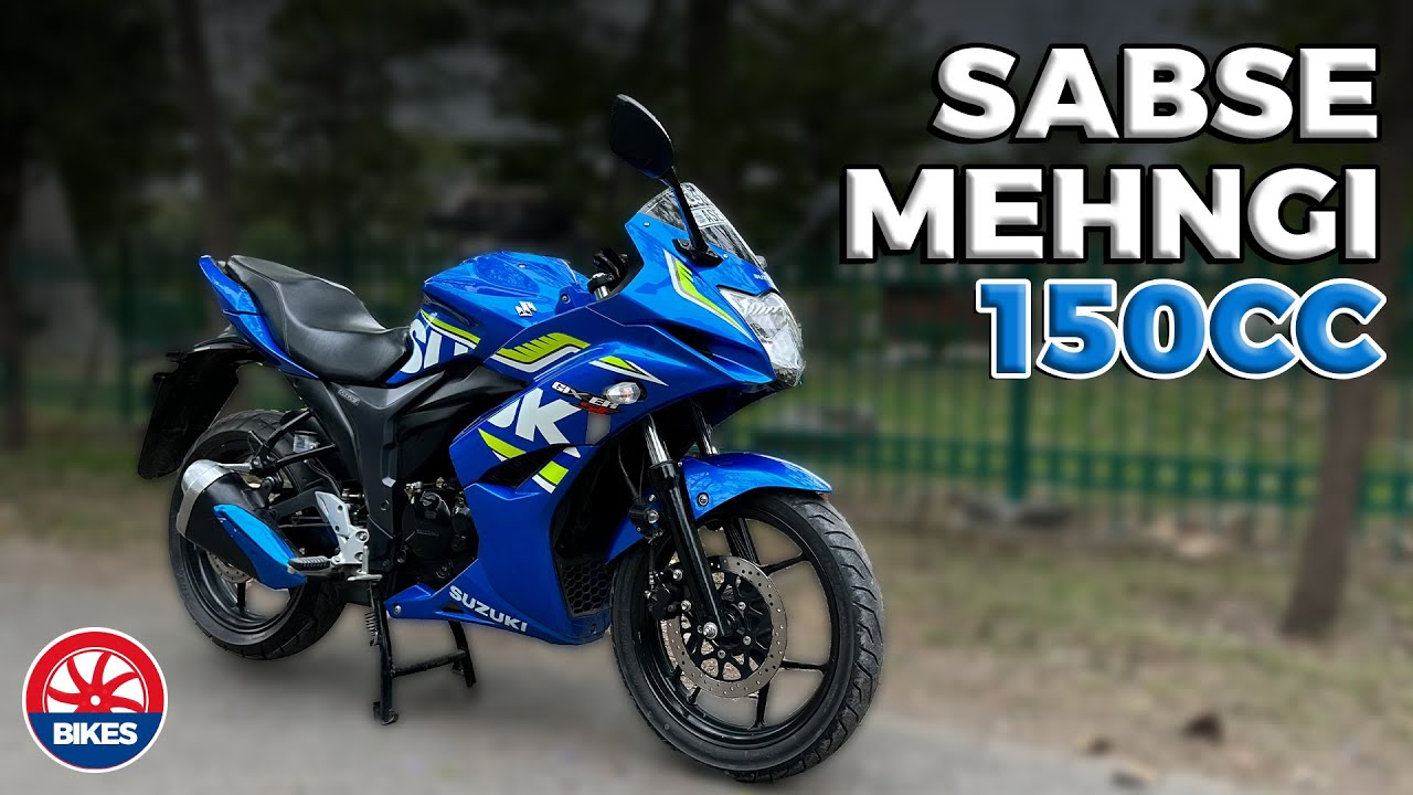 Rewrite This Title With Different Wordingmost Expensive 150cc, Suzuki Gixxer