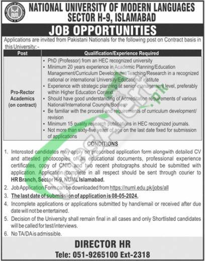 Rewrite This Title With Different Wordingnuml Islamabad Jobs April 2024