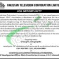 Rewrite This Title With Different Wordingonline Apply Ptv Jobs 2024