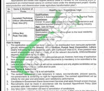 Rewrite This Title With Different Wordingpunjab Seed Corporation Jobs 2024