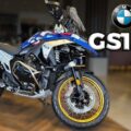 Rewrite This Title With Different Wording2024 Bmw R1300 First