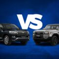 Rewrite This Title With Different Wording2024 Toyota Prado Vs. Toyota