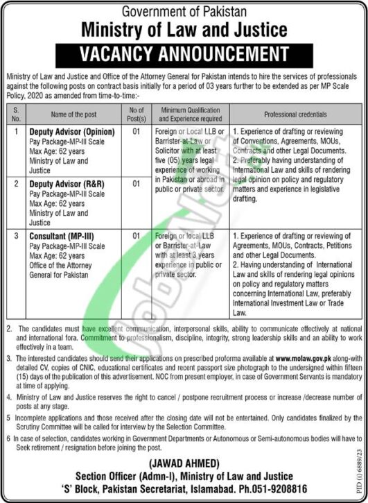 Rewrite This Title With Different Wordingapplication Form Www.molaw.gov.pk Ministry Of