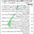 Rewrite This Title With Different Wordingapply In Pakistan Army Jobs