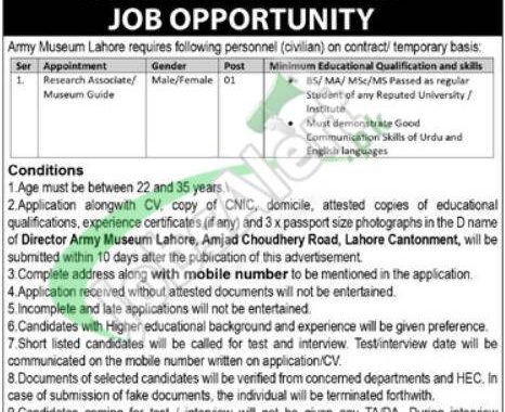 Rewrite This Title With Different Wordingarmy Museum Lahore Jobs 2024