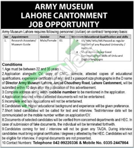 Rewrite This Title With Different Wordingarmy Museum Lahore Jobs 2024