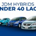 Rewrite This Title With Different Wordingbest Jdm Hybrids Under 40