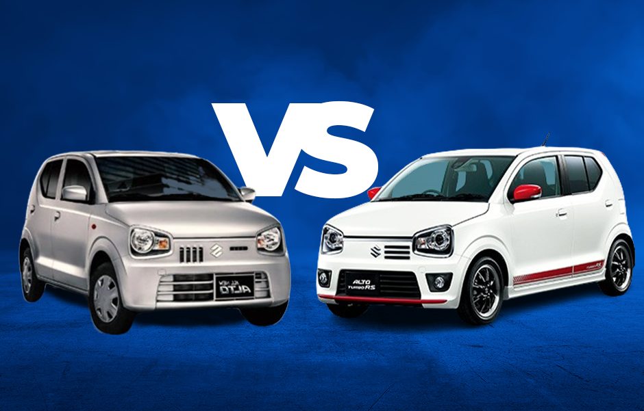 Rewrite This Title With Different Wordinglocal Suzuki Alto Vxl Vs.