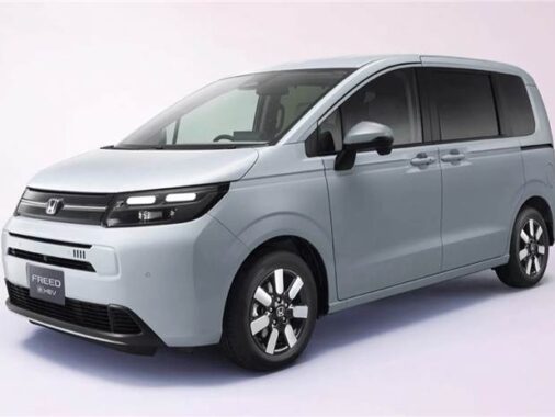 Rewrite This Title With Different Wordingnew Honda Freed Mpv Unveiled