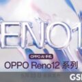 Rewrite This Title With Different Wordingoppo Reno12 Series' Launch Date