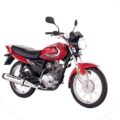 Rewrite This Title With Different Wordingyamaha Introduced "new" Yb125z