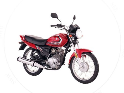 Rewrite This Title With Different Wordingyamaha Introduced "new" Yb125z