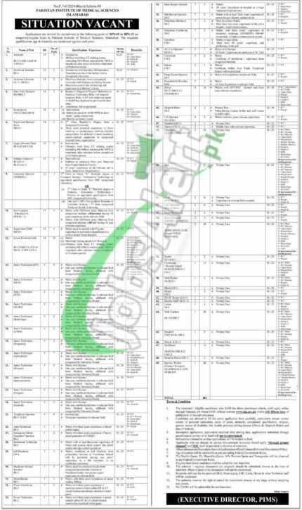 Rewrite This Title With Different Wordingdownload Pims Jobs 2024 Application