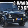 Rewrite This Title With Different Wordingg Wagon 2012 Amg First