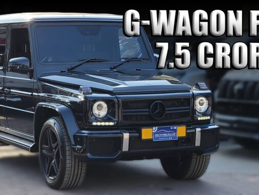 Rewrite This Title With Different Wordingg Wagon 2012 Amg First