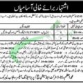 Rewrite This Title With Different Wordingpunjab Labour Court Lahore Jobs