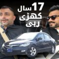 Rewrite This Title With Different Wordingsiddiqui Boss' Honda Civic Reborn