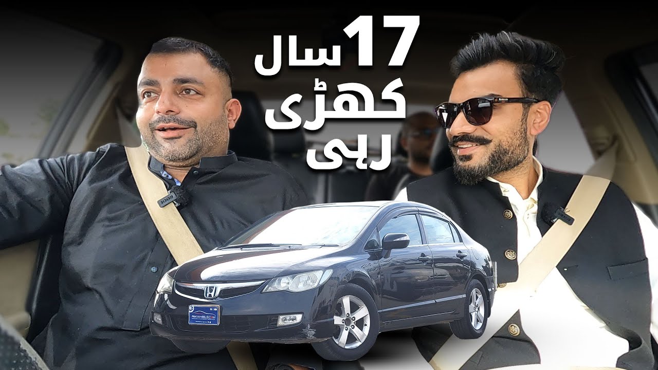 Rewrite This Title With Different Wordingsiddiqui Boss' Honda Civic Reborn