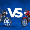 Rewrite This Title With Different Wordingsuzuki Gd 110s Vs Honda