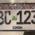 Rewrite This Title With Different Wordingissuance Of Choice Number Plates