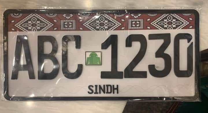 Rewrite This Title With Different Wordingissuance Of Choice Number Plates