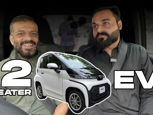 Rewrite This Title With Different Wordingtoyota C+pod 2 Seater Ev