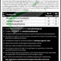 Rewrite This Title With Different Wordingurban Unit Lahore Jobs 2024