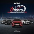 Kia Sportage 5 Years Of Excellence & Leading C Suv