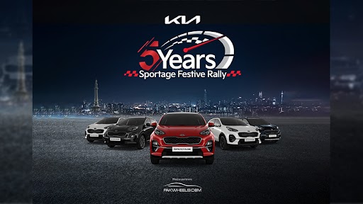 Kia Sportage 5 Years Of Excellence & Leading C Suv