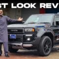 New Toyota Land Cruiser Prado J250 First Look Review