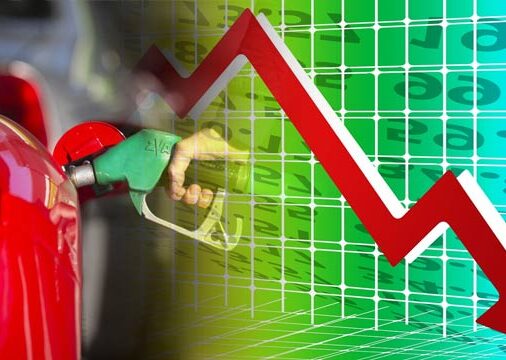 Petrol Price In Pakistan Likely To Decrease By Rs. 5 6/l