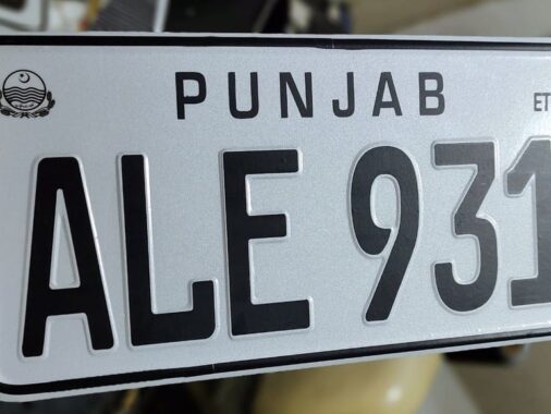 Punjab Govt Rolls Out Personalized Number Plate Scheme