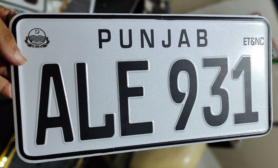 Punjab Govt Rolls Out Personalized Number Plate Scheme